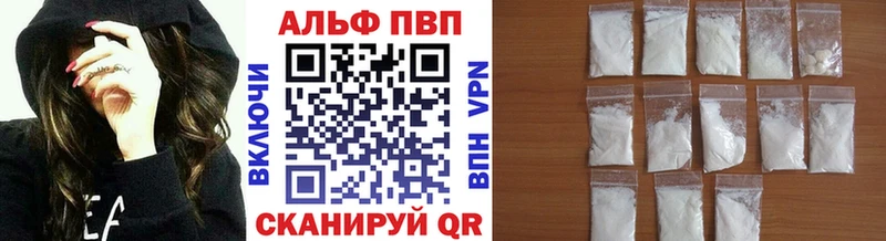 KRAKEN ONION  Новоульяновск  APVP кристаллы 