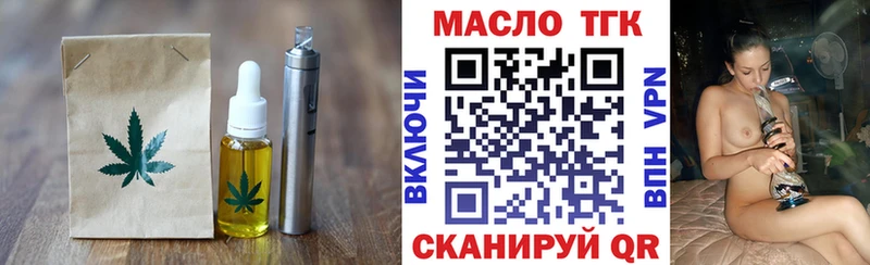 ссылка на мегу онион  Новоульяновск  Canna-Cookies конопля 
