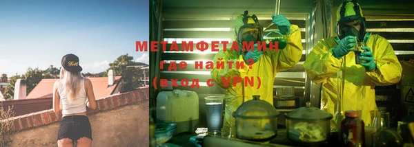 mdpv Навашино
