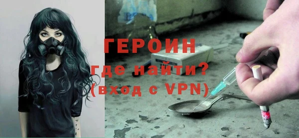 mdpv Навашино