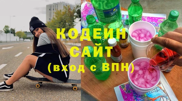 mdpv Навашино