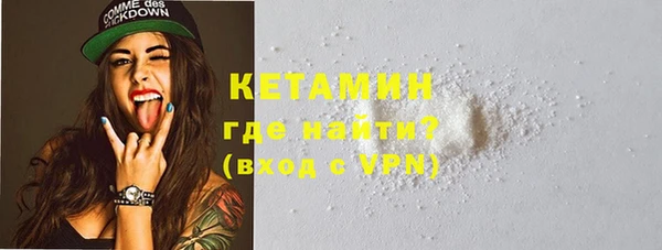 каннабис Михайловка