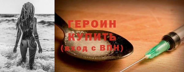 mdpv Навашино
