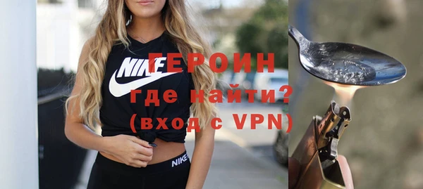 mdpv Навашино