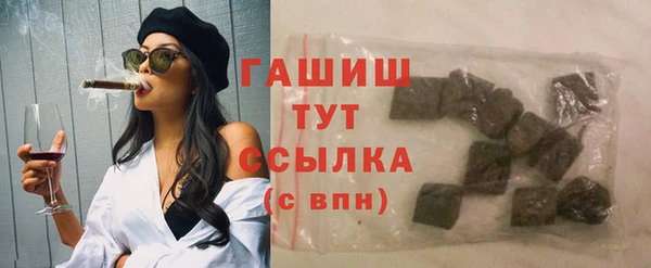 mdpv Навашино