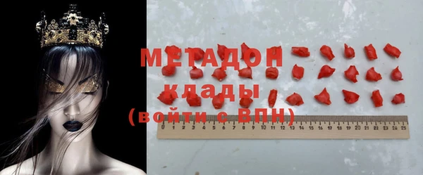 мескалин Надым