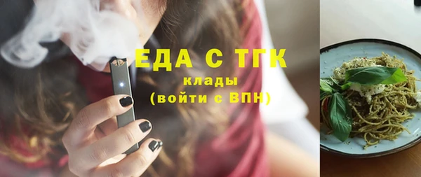mdpv Навашино