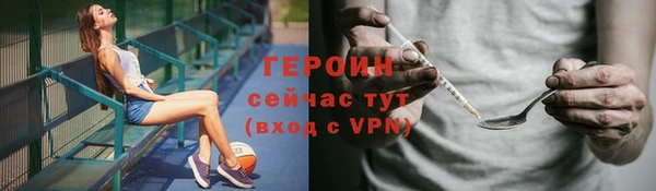 mdpv Навашино