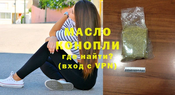 твердый Ветлуга