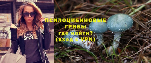 mdpv Навашино