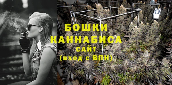 мескалин Надым