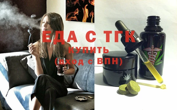 синтетический гашиш Наволоки