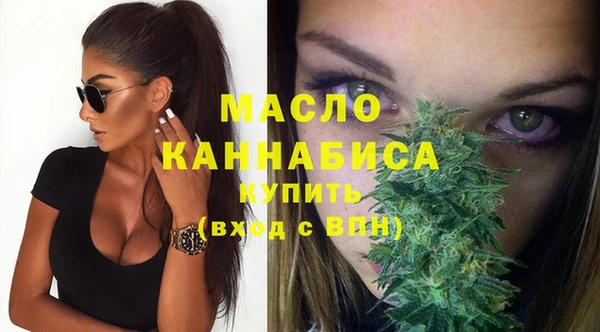mdpv Навашино