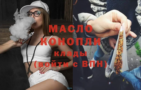 синтетический гашиш Наволоки
