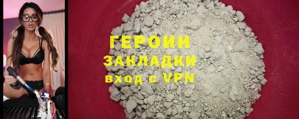 тгк Весьегонск