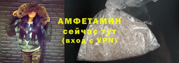 твердый Ветлуга