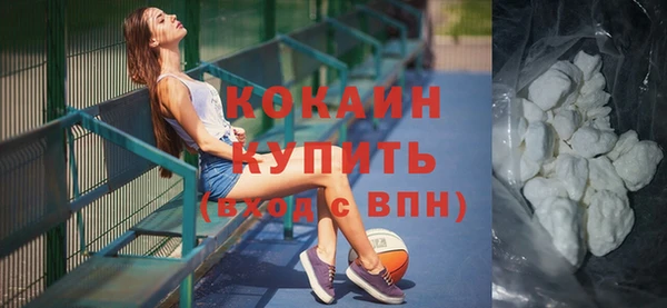 экстази Видное