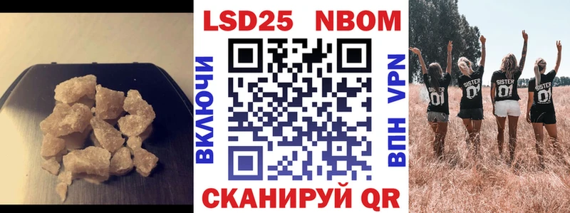 MEGA рабочий сайт Новоульяновск ЛСД экстази кислота